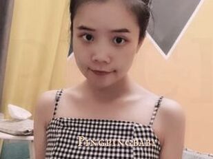 Pingpingbaby