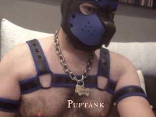 Puptank