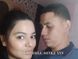 Raichell_miike_xxx