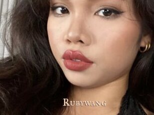 Rubywang
