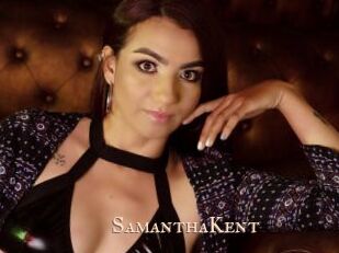 SamanthaKent