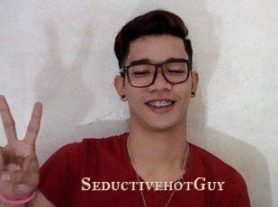 SeductivehotGuy