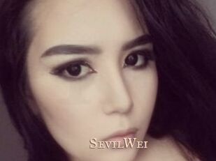 SevilWei