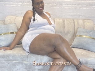 Samantarisses