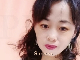 Shirong