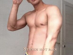 Steven_hot_man