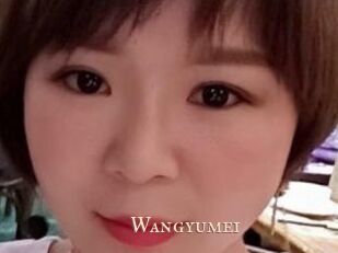 Wangyumei