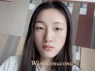 Wangcongcong