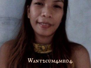 Want2cum4me04