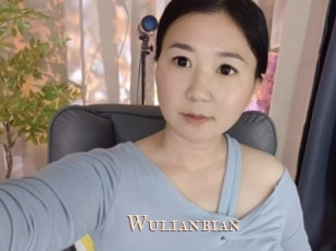 Wulianbian