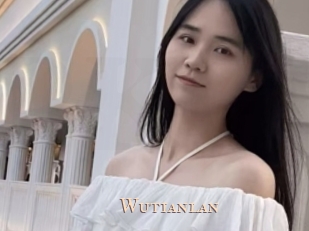 Wutianlan