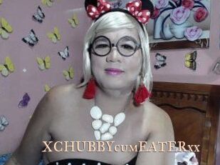XCHUBBYcumEATERxx
