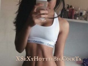 XSeXyH0ttieBigC0ckTs