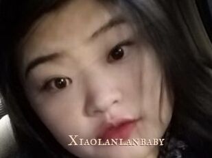 Xiaolanlanbaby