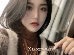 Xiaoxinbaby