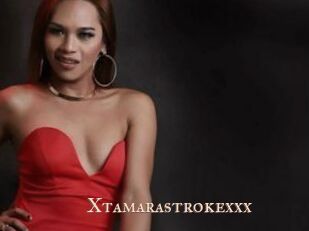 Xtamarastrokexxx