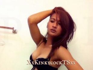 XxKinkycockTSxx