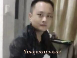 Yingjunxiaogege