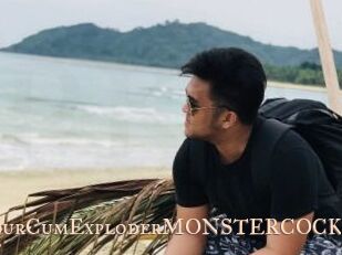 YourCumExploderMONSTERCOCK