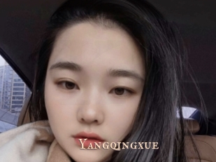 Yangqingxue
