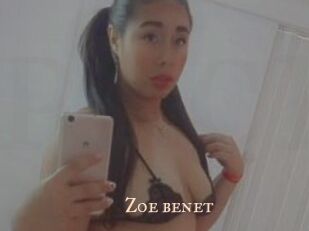 Zoe_benet